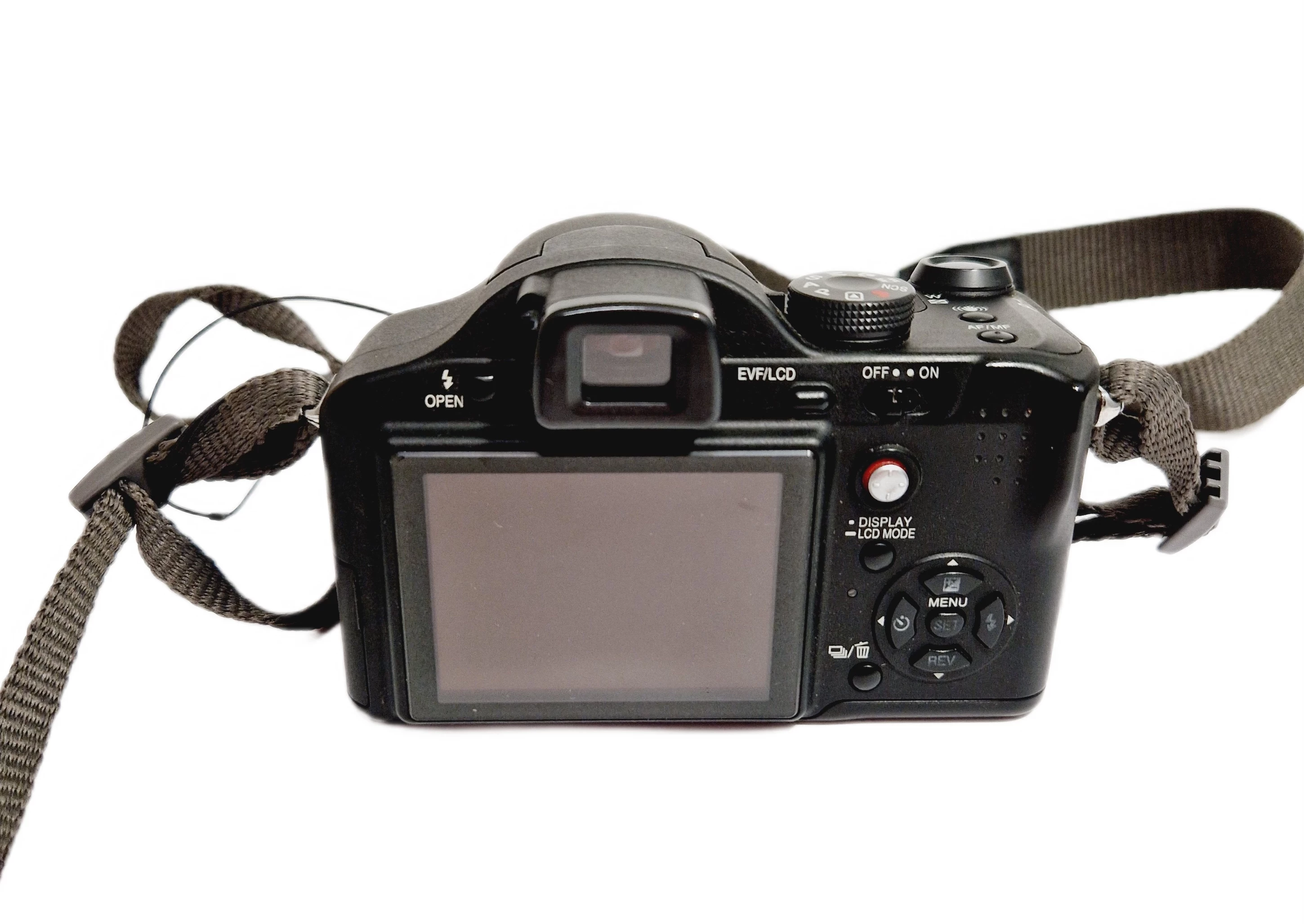 aparat-panasonic-lumix-dmc-fz7-ean-gtin-5025232579389