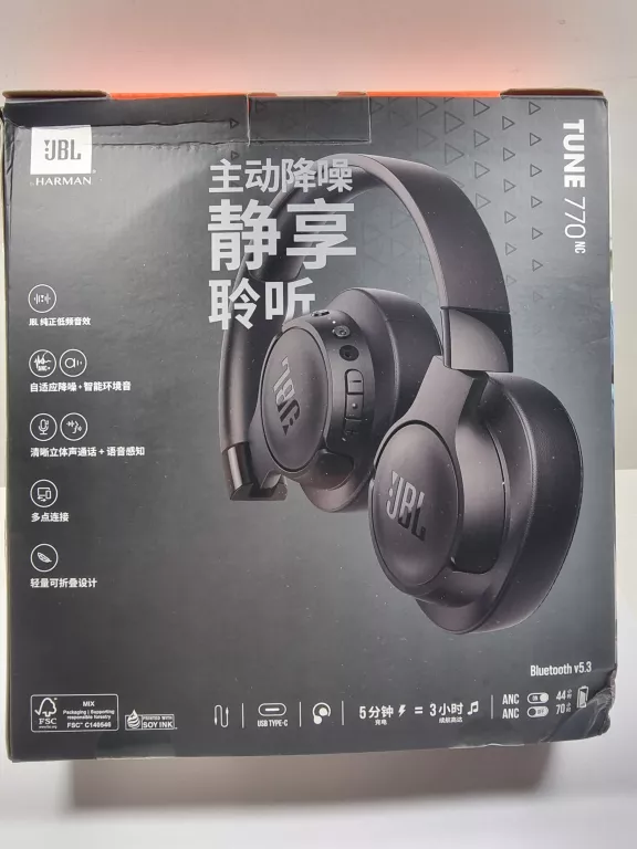 SŁUCHAWKI JBL TUNE 770 NC
