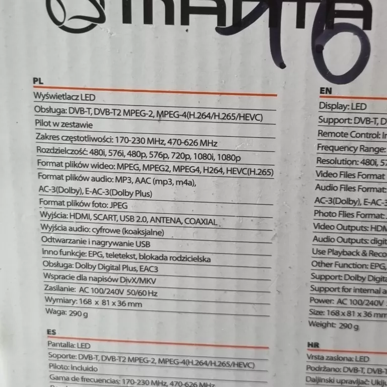 DEKODER MANTA DVBT017 PILOT PUDEŁK JAK NOWY