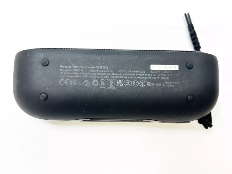 GŁOŚNIK TRIBIT MAXSOUND PLUS + ŁADOWARKA
