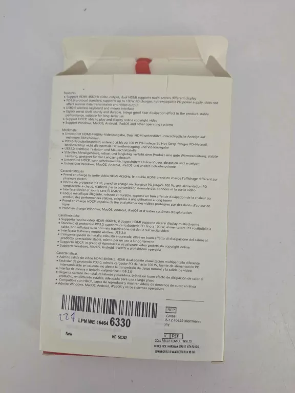 ADAPTER SSK TYPE-C MULTI FUNCTION DOCKING SC302