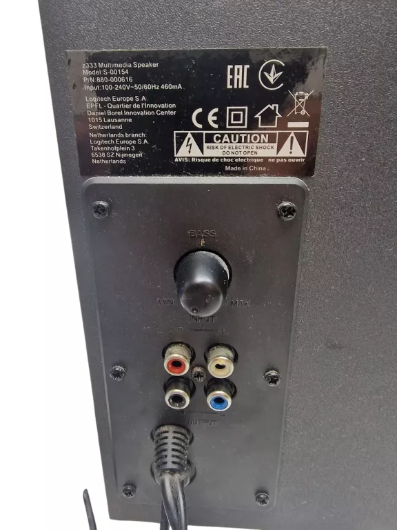 GŁOŚNIKI LOGITECH Z333