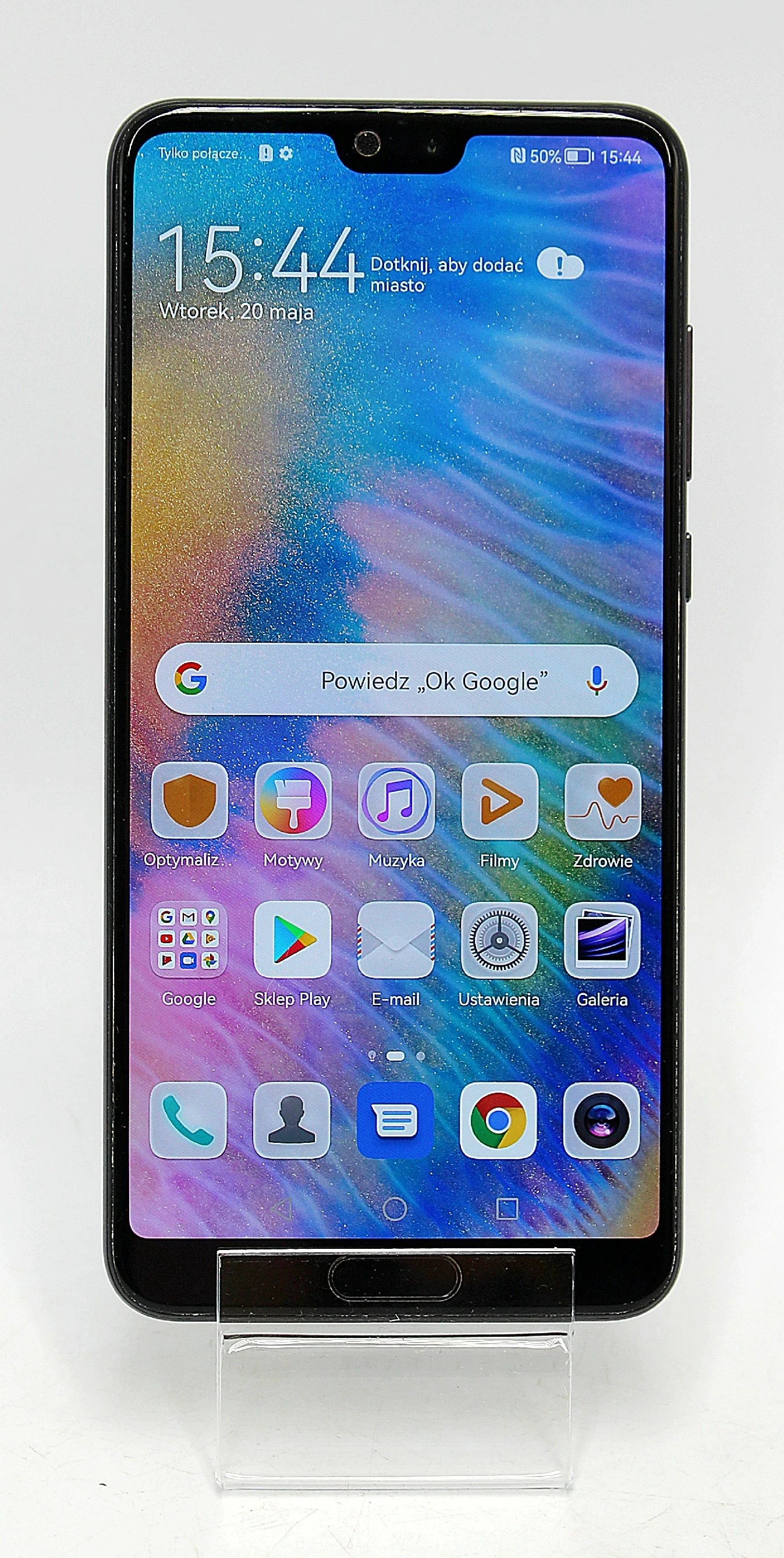 sd
