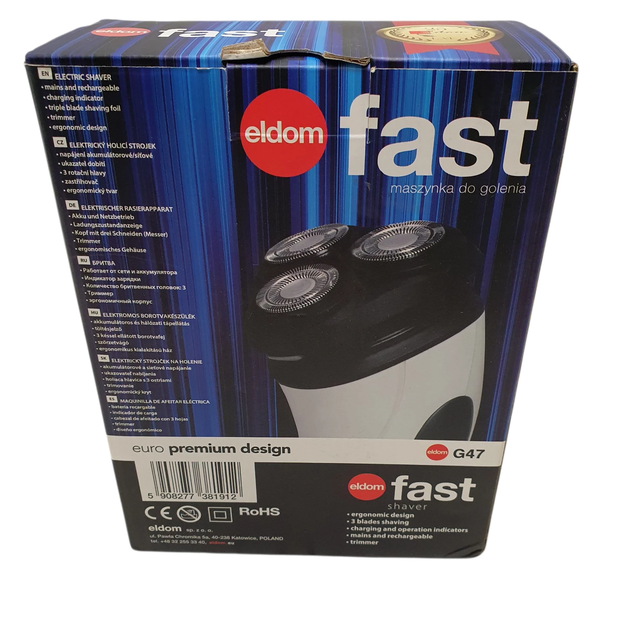 maszynka-do-golenia-3-ruchome-ostrza-golarka-g47-stan-11323-238058