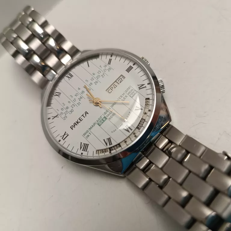 ZEGAREK MĘSKI RAKETA 809