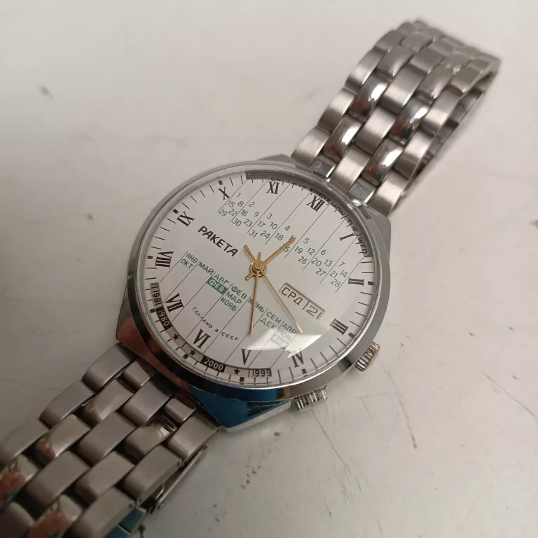 ZEGAREK MĘSKI RAKETA 809