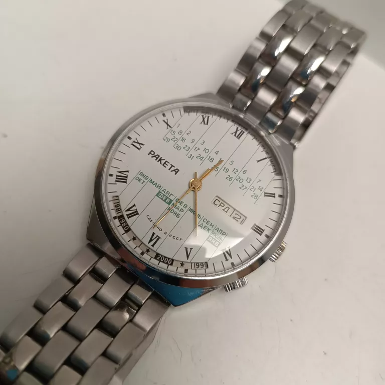 ZEGAREK MĘSKI RAKETA 809