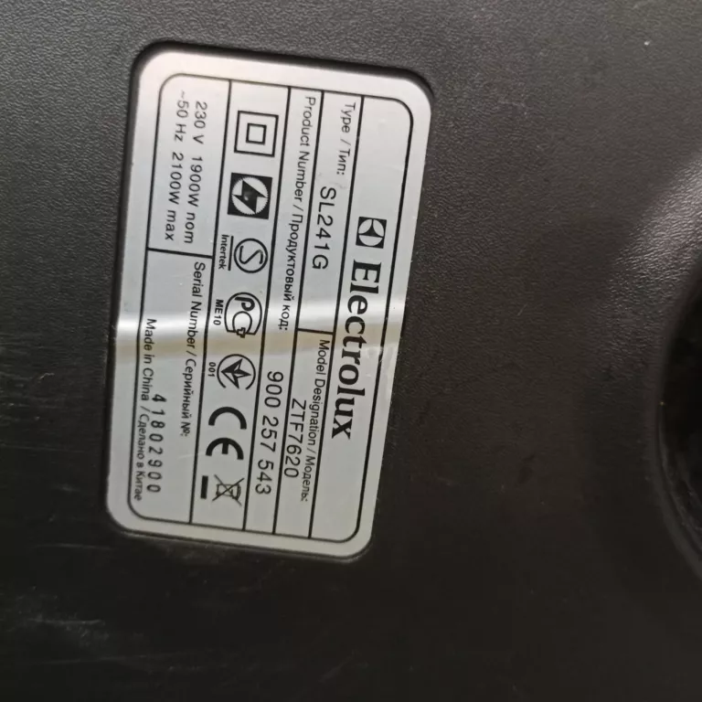 ODKURZACZ BEZWORKOWY ELEKTROLUX ZTF7620