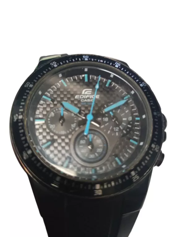 zegarek-casio-edifice-ef-552-ean-gtin-4971850473619