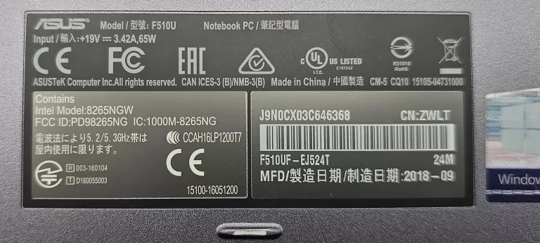 ASUS VIVOBOOK F510UF-EJ524T I5-8250U 8GB 256GB SSD 1TB HDD MX130 WIN10H