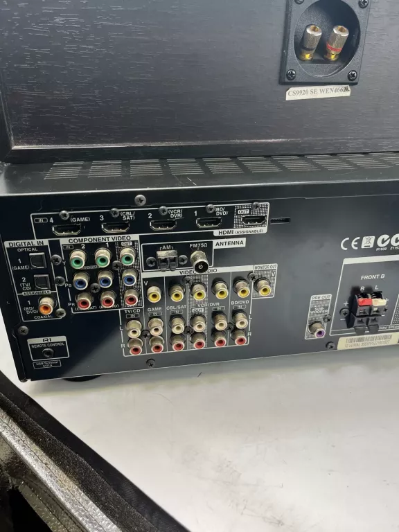 AMPLITUNER 5.1 ONKYO TX-SR313 + GŁOŚNIKI M-AUDIO HCS-9920 SE