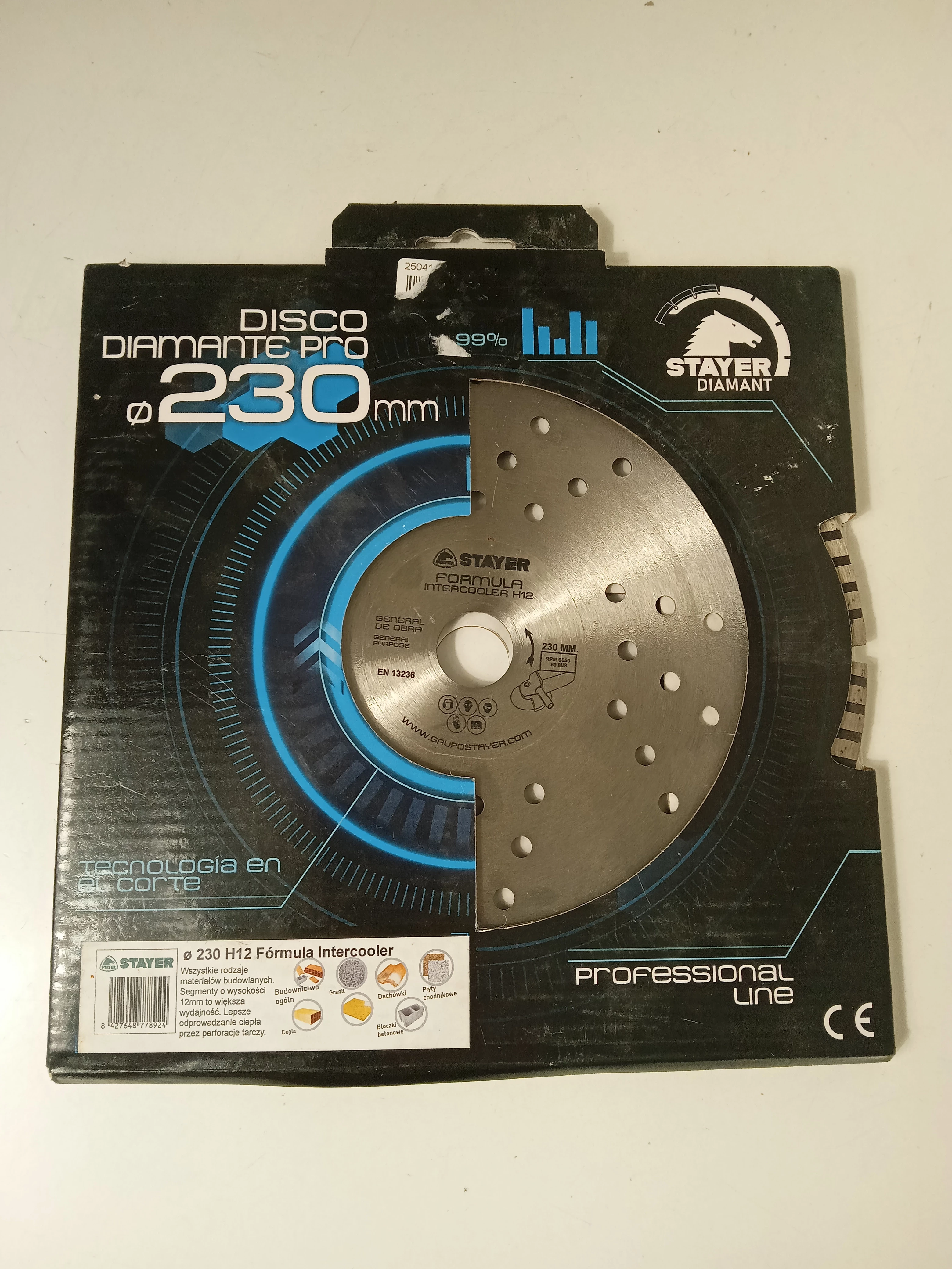 diamentowa-tarcza-segmentowa-formula-intercooler-h12-o-230-x-222-x-12-mm-limanowskiego-2-sj-olsztyn