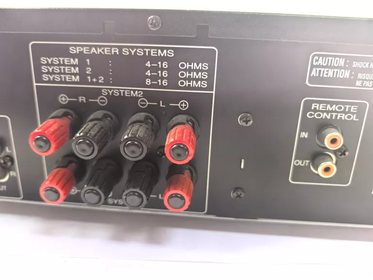 WZMACNIACZ MARANTZ PM-4000, PILOT