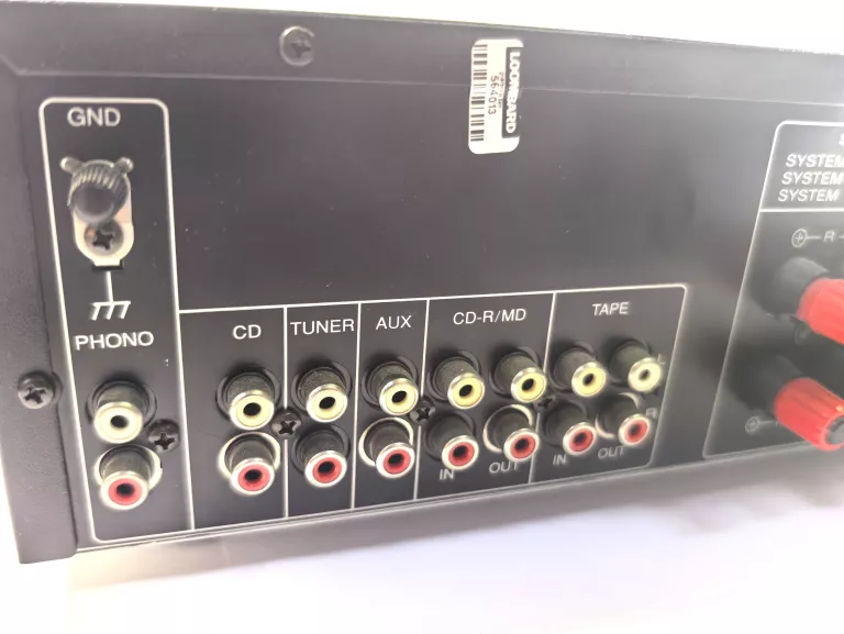 WZMACNIACZ MARANTZ PM-4000, PILOT