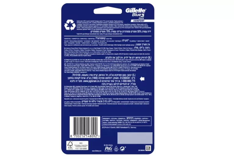 GILLETTE BLUE3 PLUS COMFORT, MASZYNKI JEDNORAZOWE, 12 SZTUK