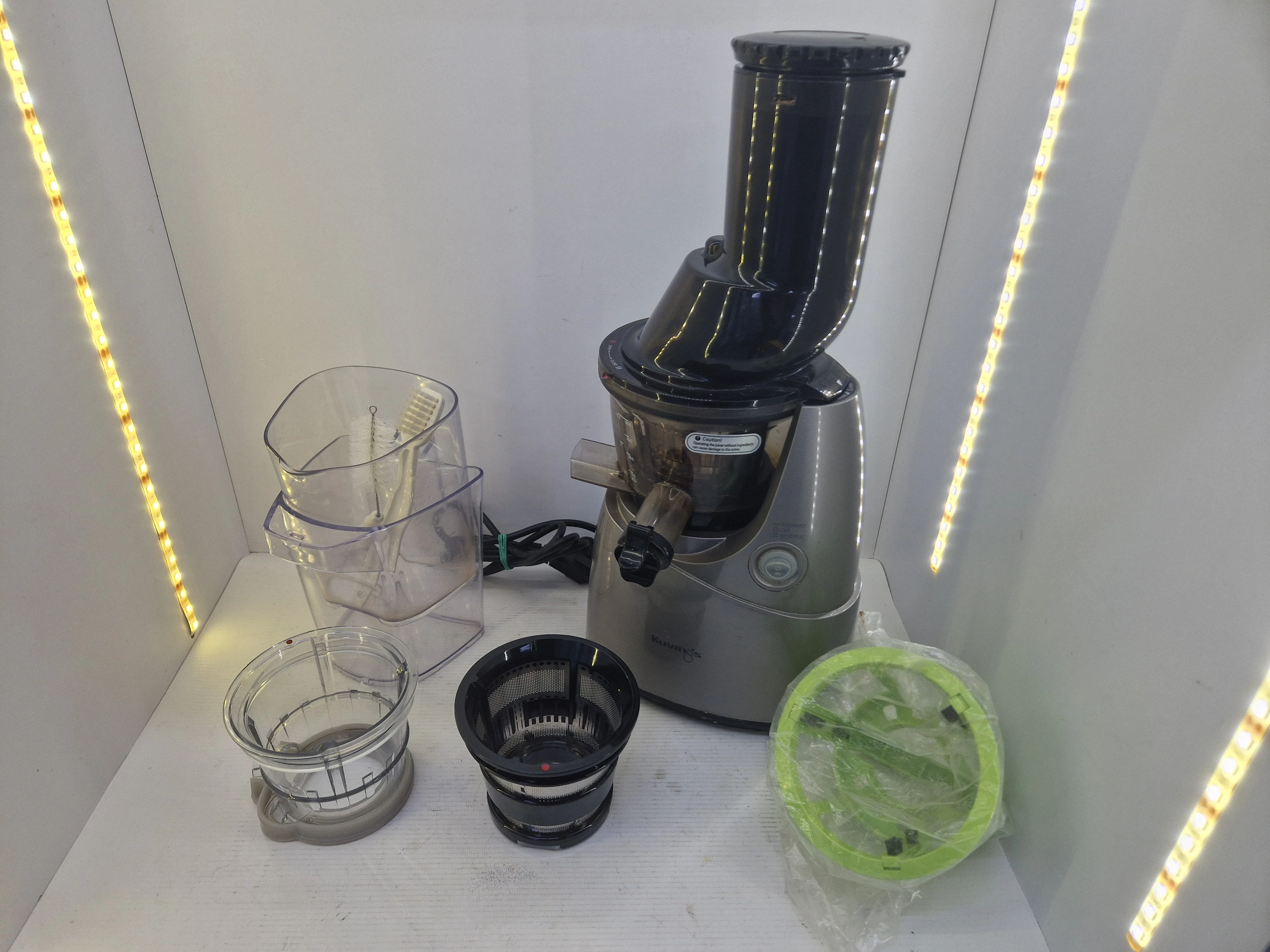 wyciskarka-do-soku-wolnoobrotowa-kuvings-ns-621ces-czerwony-dwor-24-gdansk