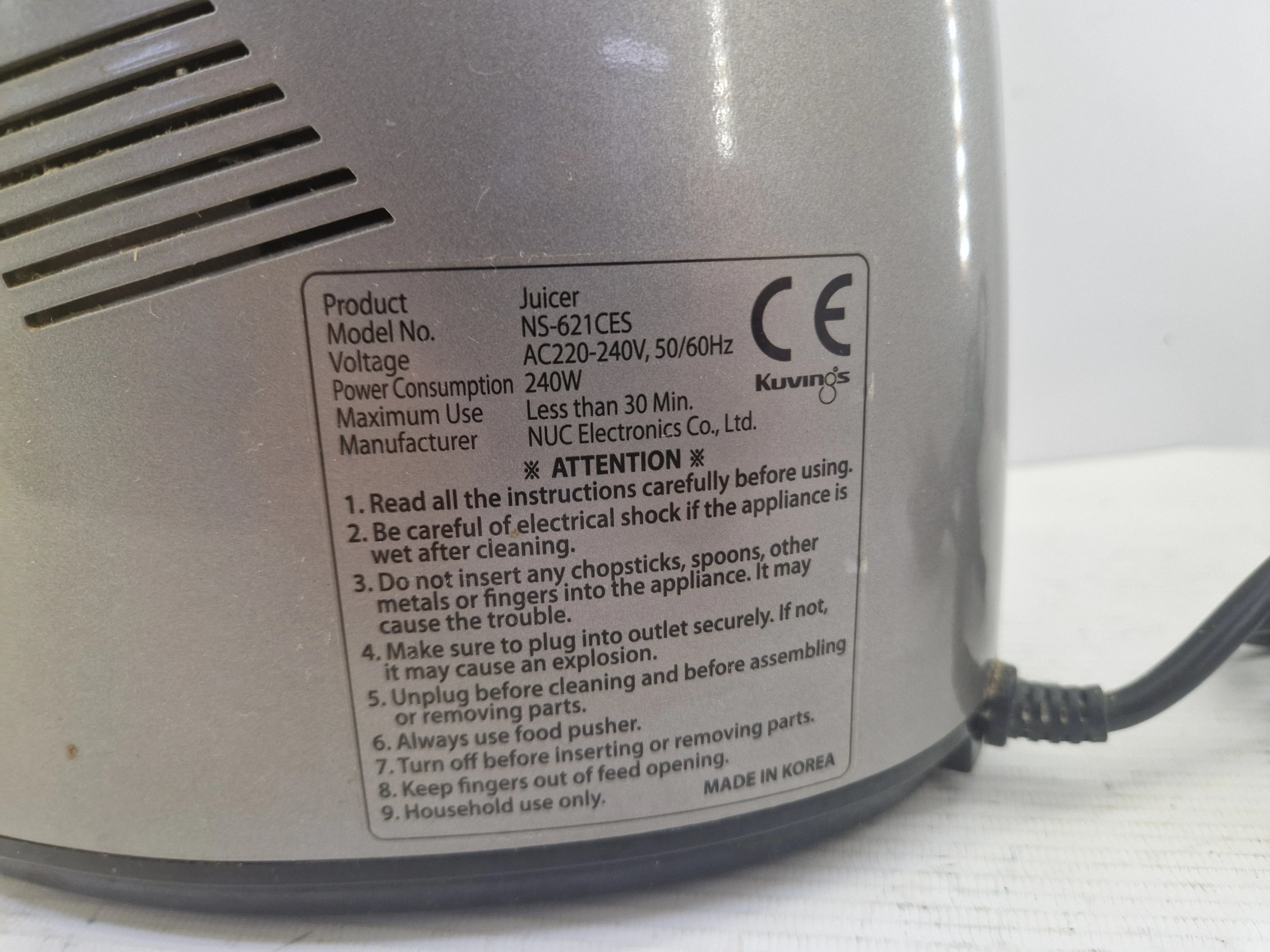 wyciskarka-do-soku-wolnoobrotowa-kuvings-ns-621ces-moc-nominalna-24000