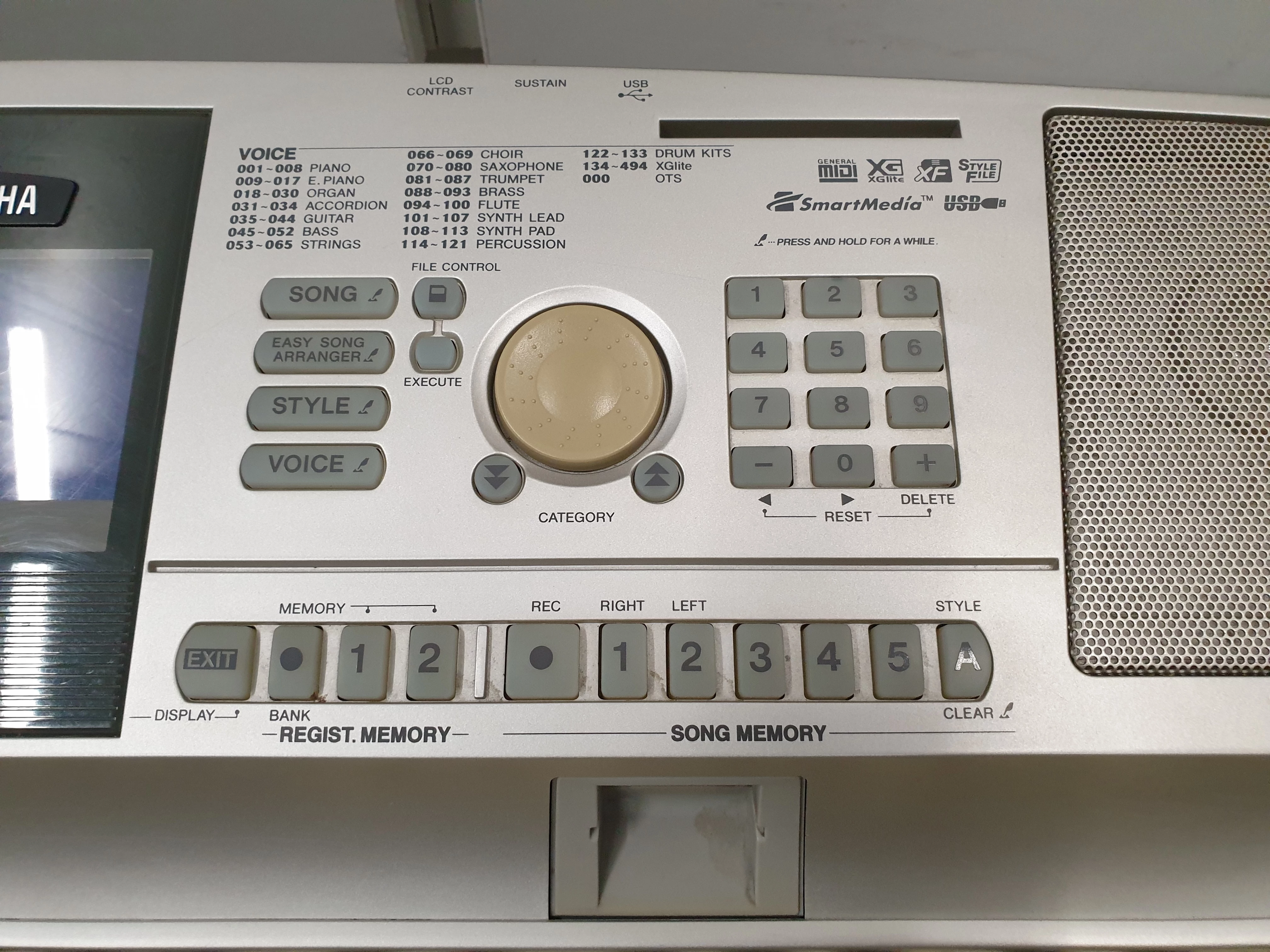 keyboard-pianino-cyfrowe-yamaha-dgx-305-kod-producenta-psr-f52