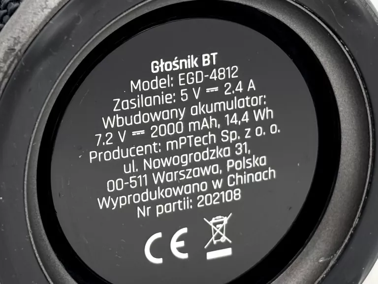 GŁOŚNIK PRZENOŚNY MOEVI EGD-4812 CZARNY 20W