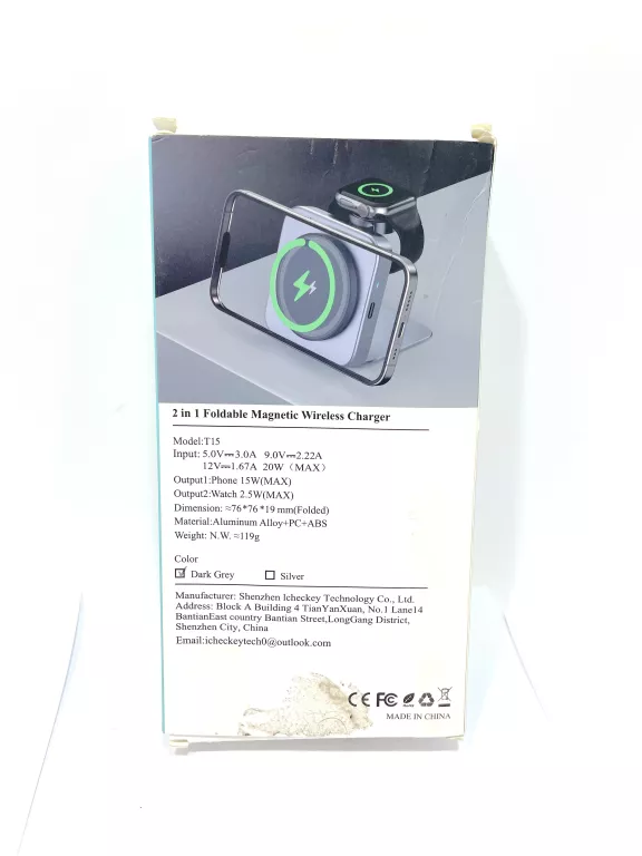 2-N-1 FOLDABLE MAGNETIC WIRELESS CHARGER T15