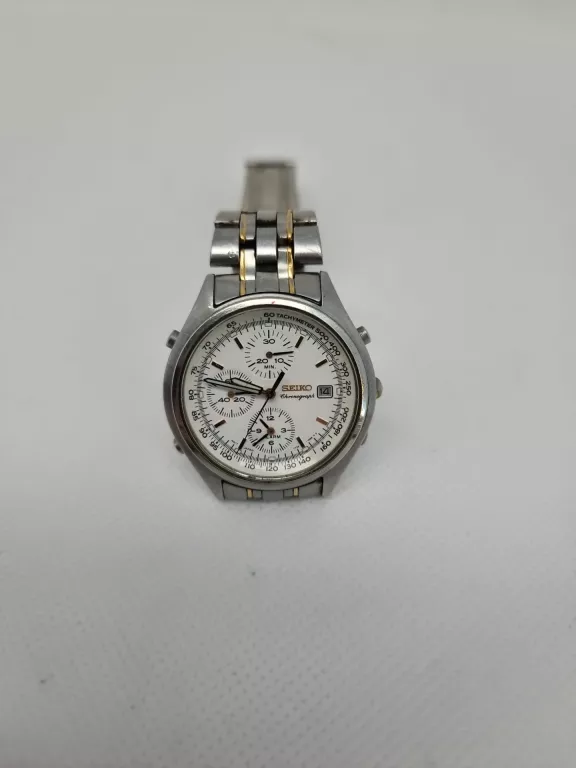 zegarek-seiko-chronograph-7t32-7c60-ean-gtin-4954628225047