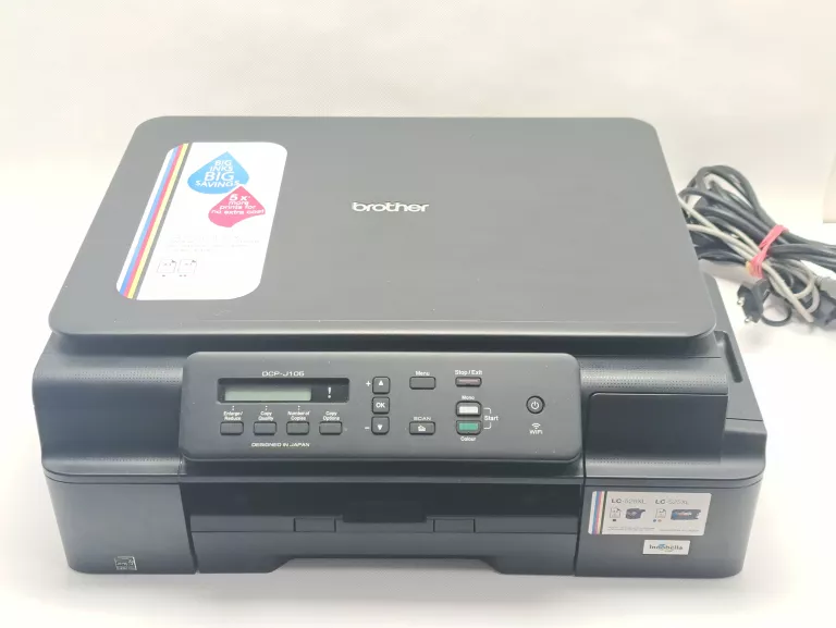 drukarka-brother-dcp-j105-alwojska-polskiego-71-olsztyn