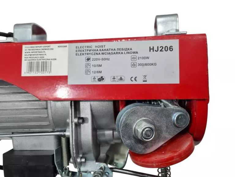 WYCIĄGARKA ELEKTRYCZNA WCIĄGARKA 600KG 2000W HJ206
