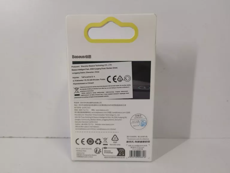 TRANSMITER SAMOCHODOWY FM BASEUS CCLH-01
