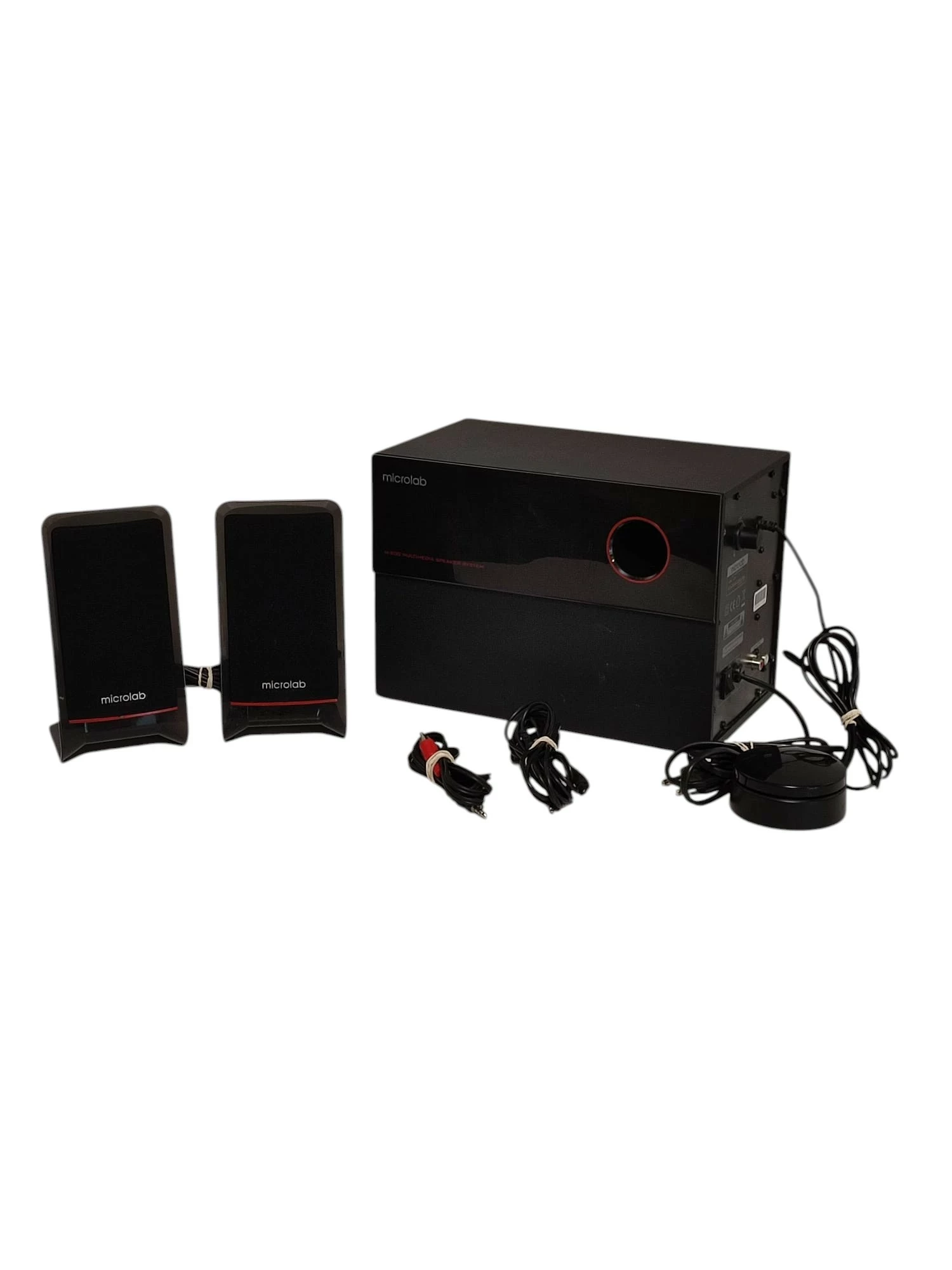 glosniki-komputerowe-21-microlab-m-200-warszawska-38-katowice