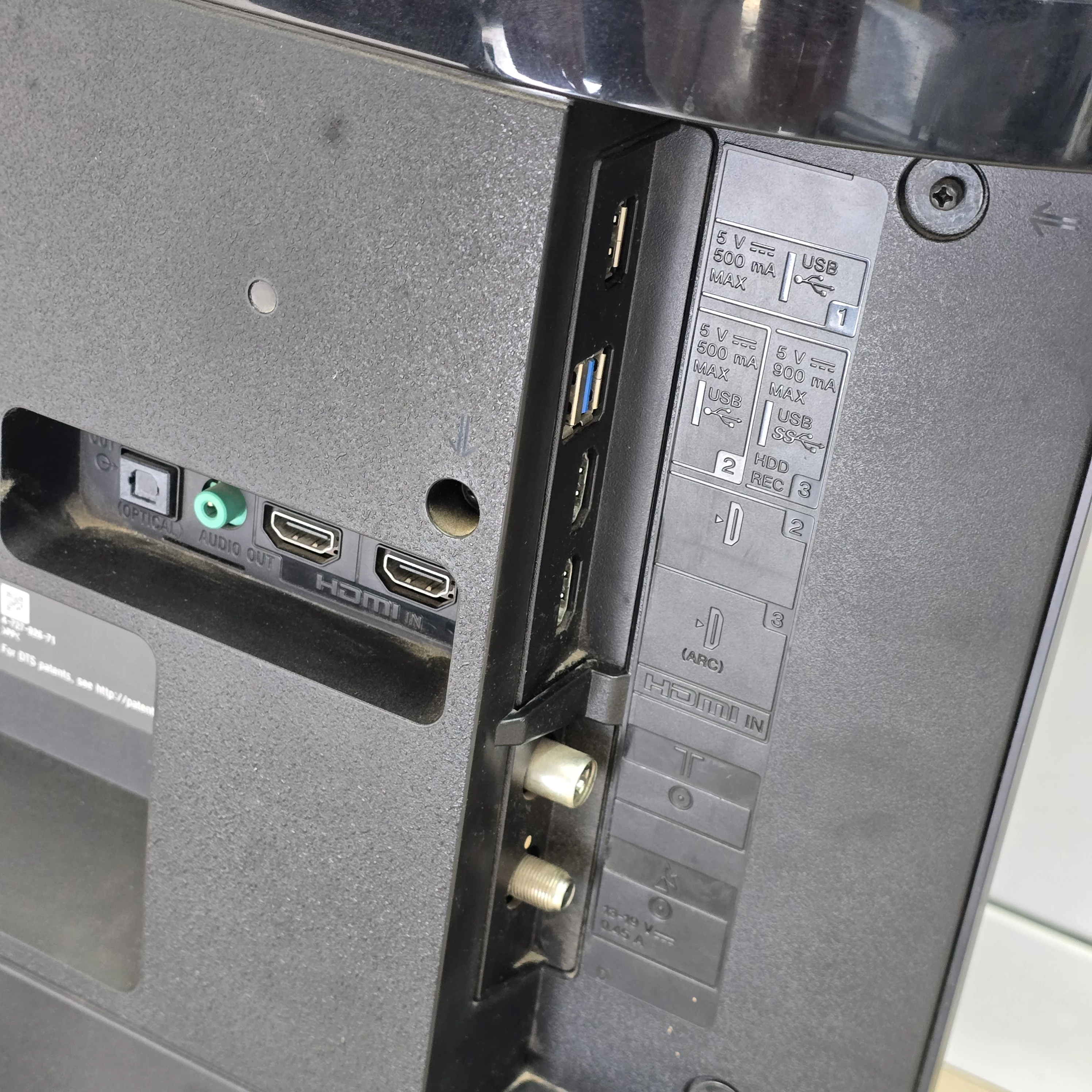 telewizor-sony-bravia-49xg8096-49-cali-android-tv-ean-gtin-4548736096356