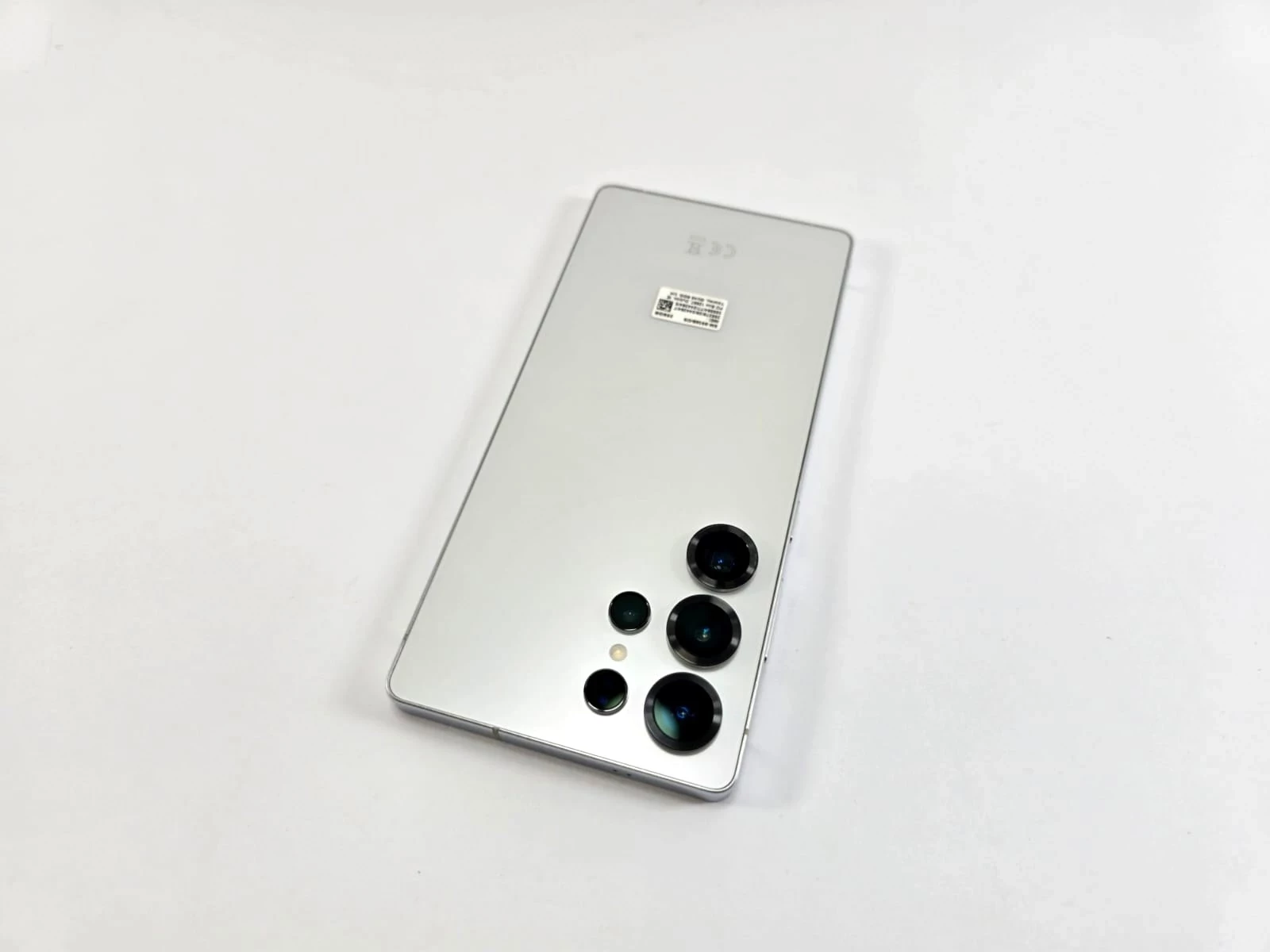 sd