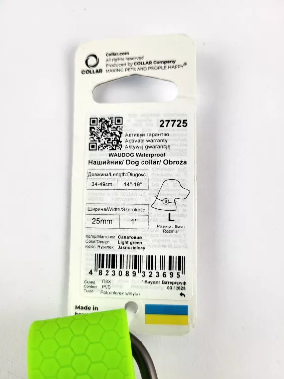 OBROŻA DLA PSA Z PASZPORTEM QR GUMOWA WODOODPORNA WAUDOG ROZM L ZIELONA