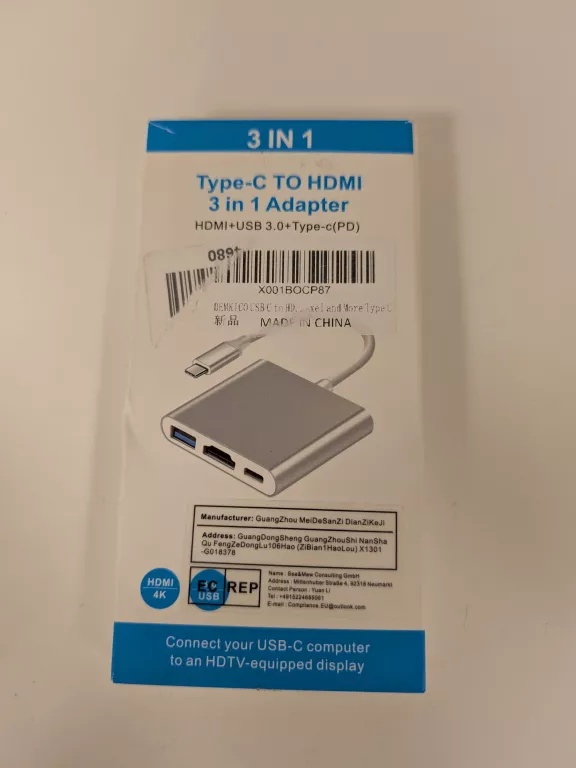 3 IN 1 ADAPTER