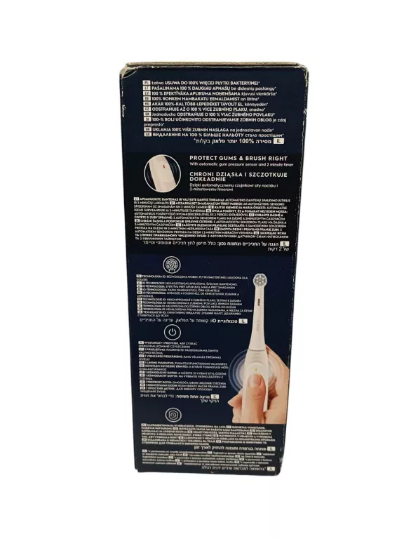 ORAL-B IO SERIES 2
