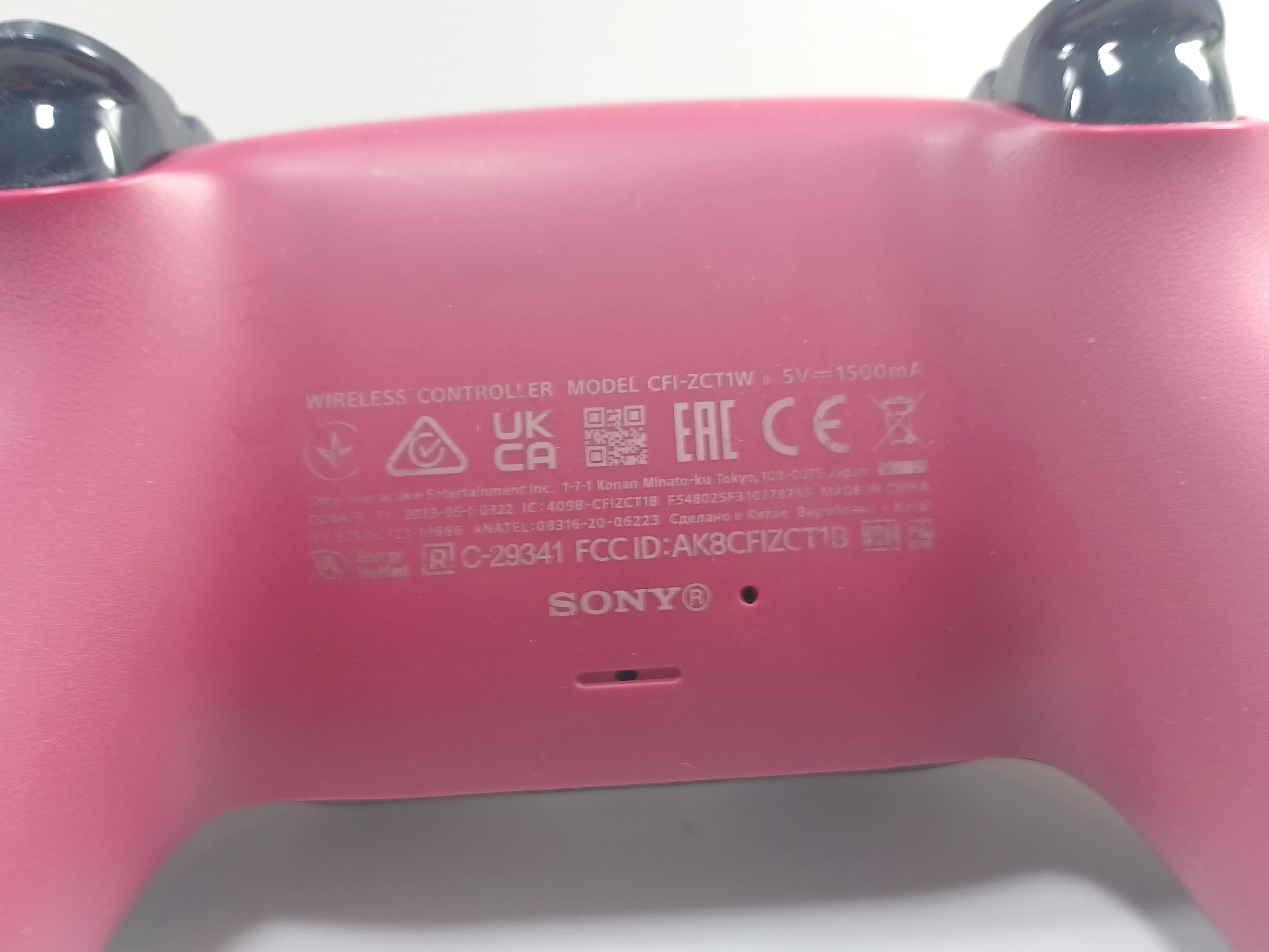 pad-do-ps5-rozowy-kod-producenta-cfi-zct1w