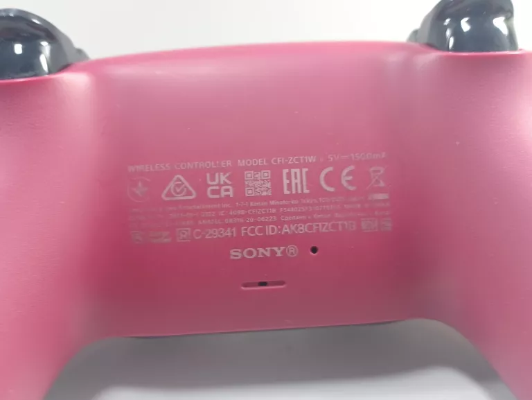 pad-do-ps5-rozowy-kod-producenta-cfi-zct1w