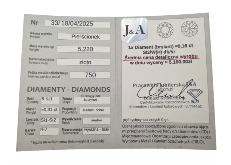 ZŁOTY PIERŚCIONEK Z BRYLANTAMI 750 | 5,22G | R17