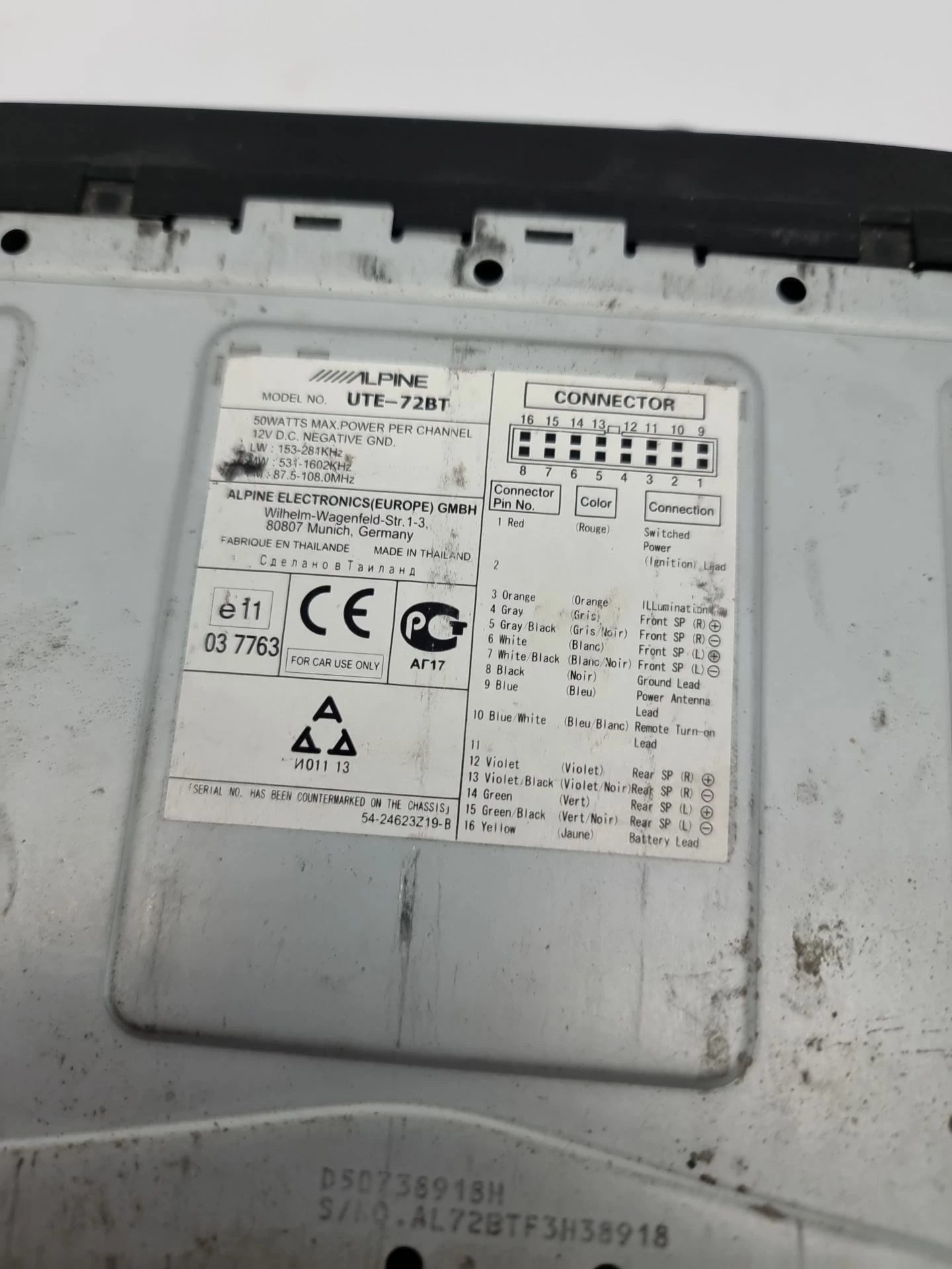 radio-samochodowe-alpine-ute-72bt-ean-gtin-4958043543038