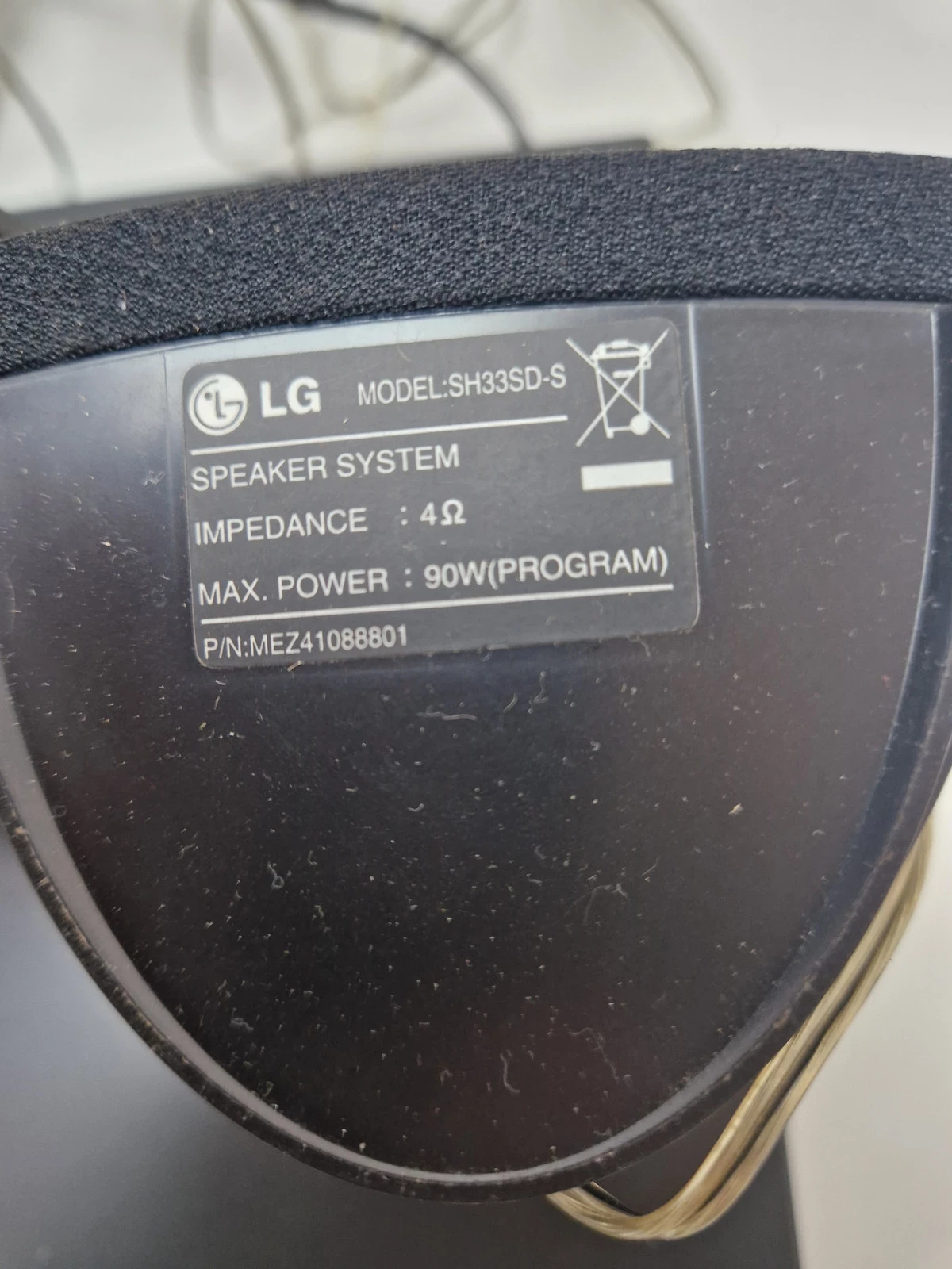 sd