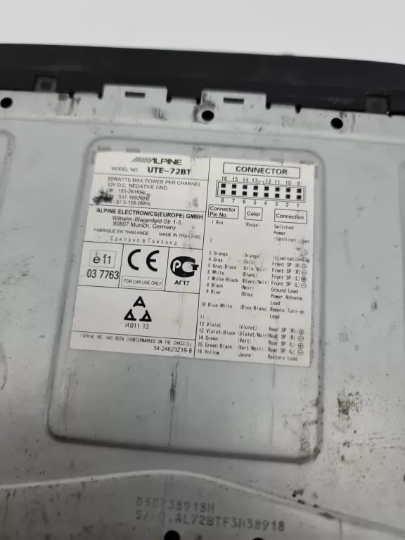 radio-samochodowe-alpine-ute-72bt-ean-gtin-4958043543038