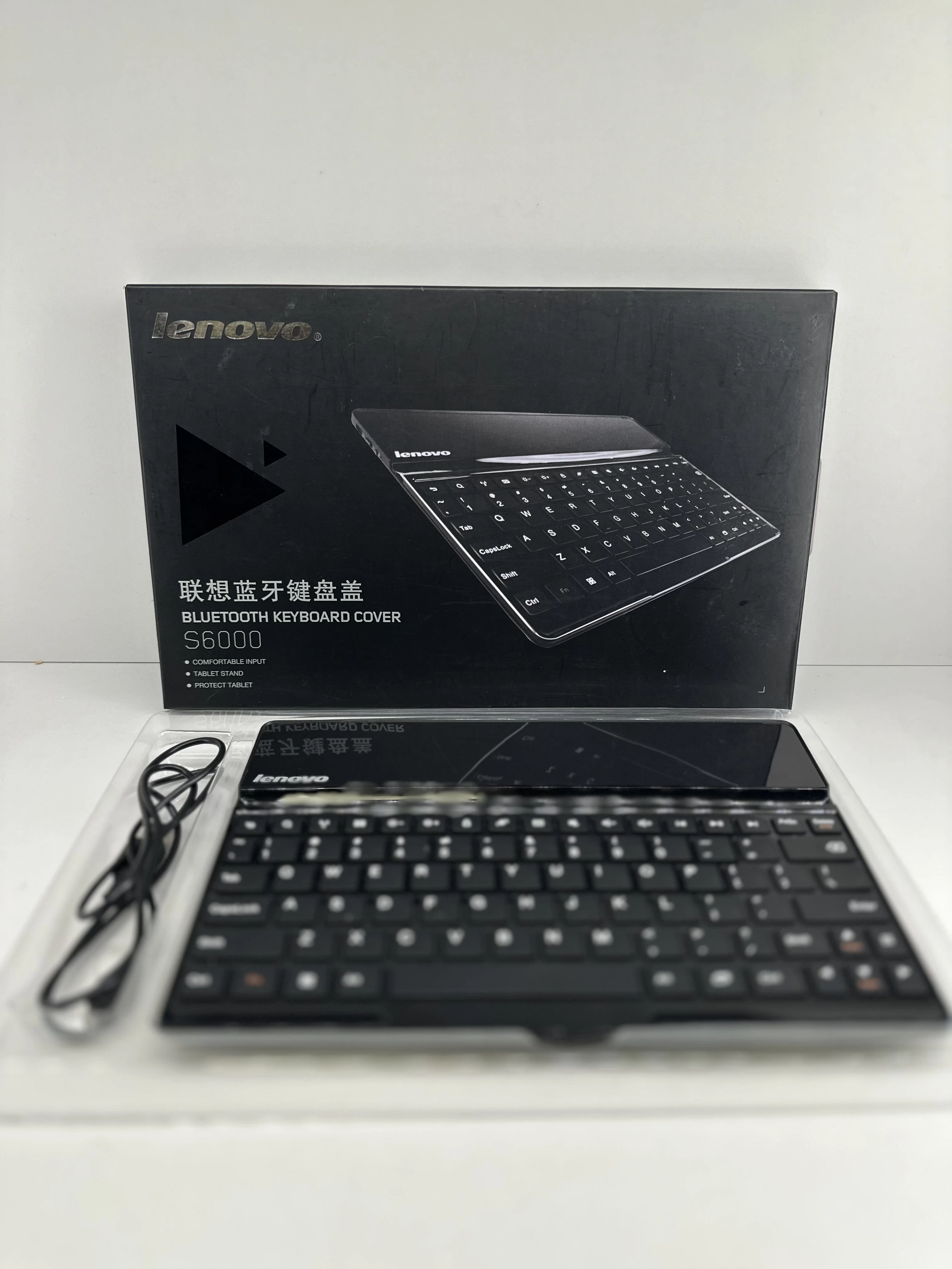 klawiatura-lenovo-s6000-komplet-ean-gtin-887770988536