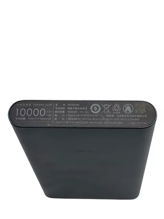 POWERBANK XIAOMI 10000 MAH NIEBIESKI