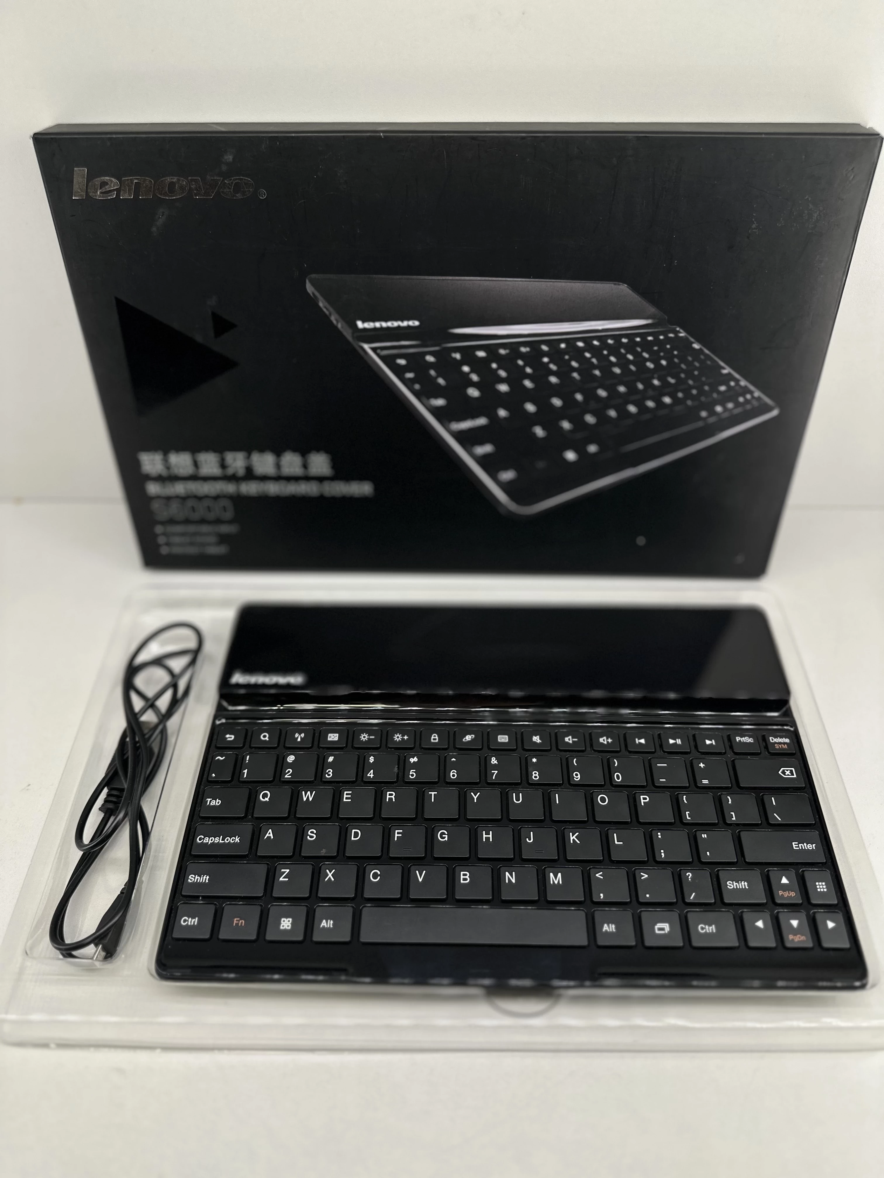 klawiatura-lenovo-s6000-komplet-chinska-3b-wroclaw