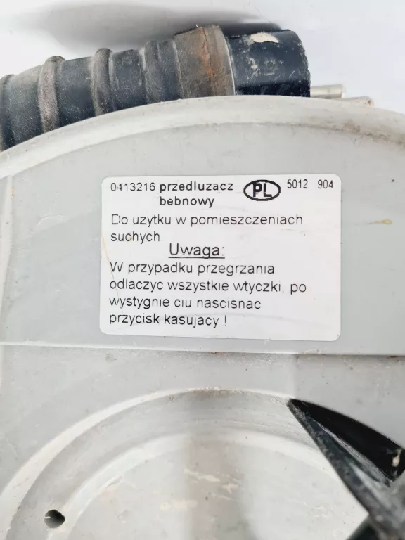 PRZEDŁUŻACZ BĘBNOWY 40M