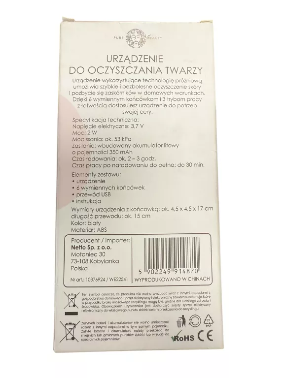 URZĄDZENIE DO OCZYSZCZANIA TWARZY PURE BEAUTY