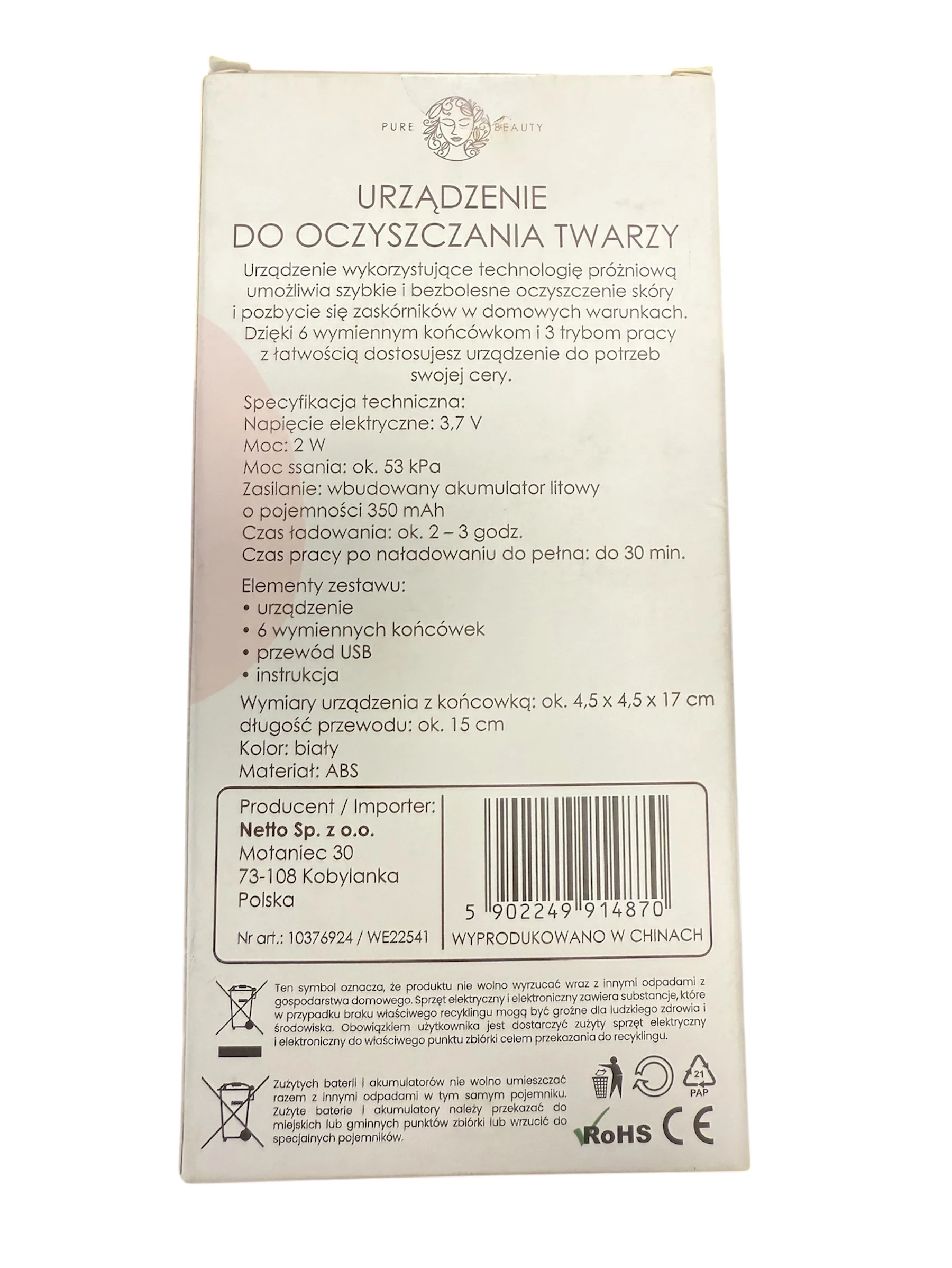 urzadzenie-do-oczyszczania-twarzy-pure-beauty-ean-gtin-5902249914870