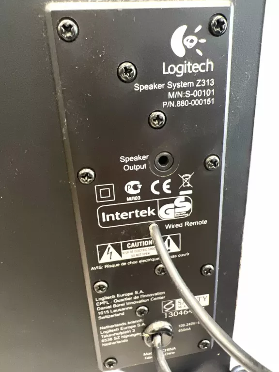 GŁOŚNIKI KOMPUTEROWE LOGITECH Z313 2.1