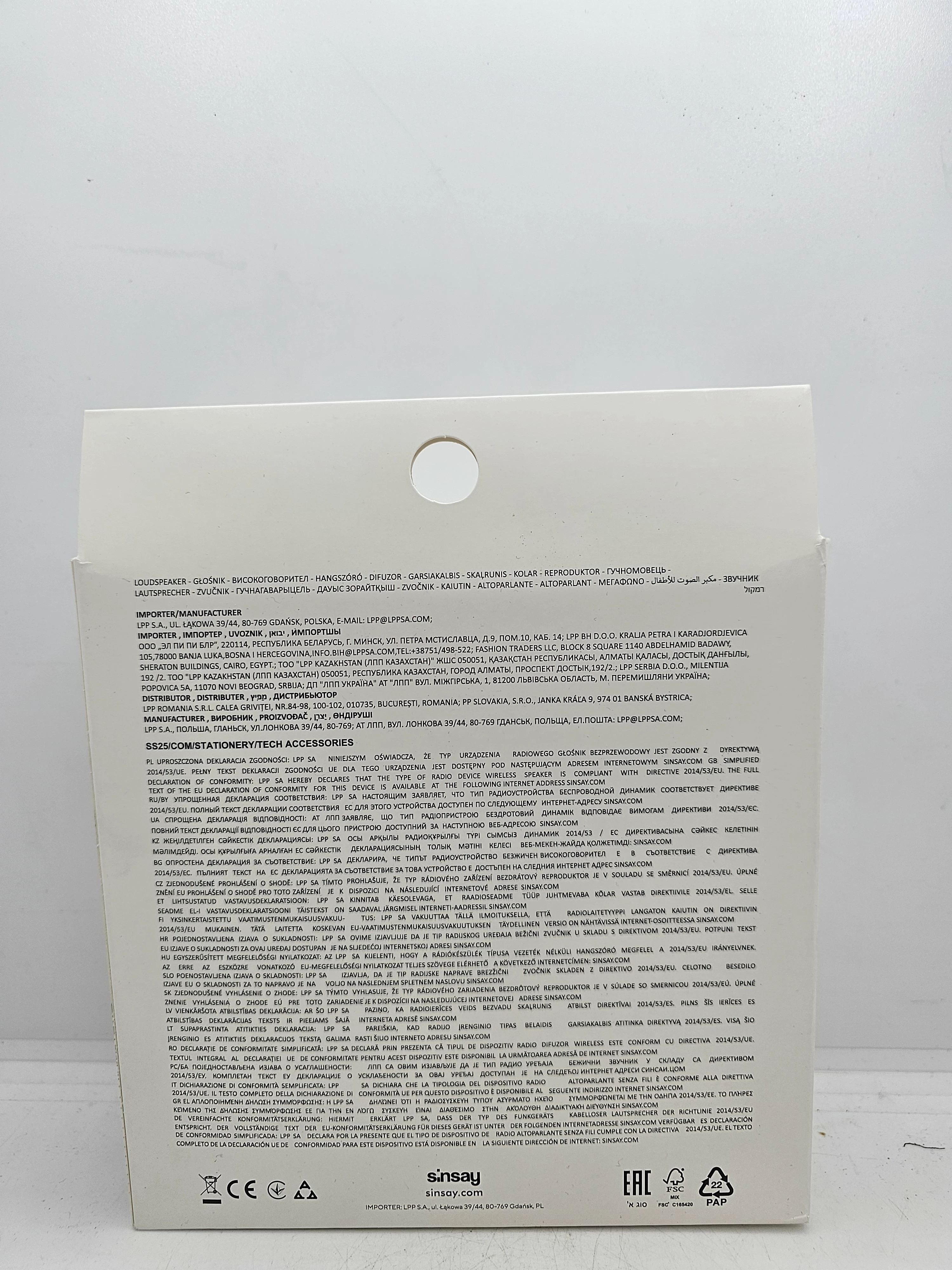 sinsay-loudspeaker-pudelko-ean-gtin-5906807337187