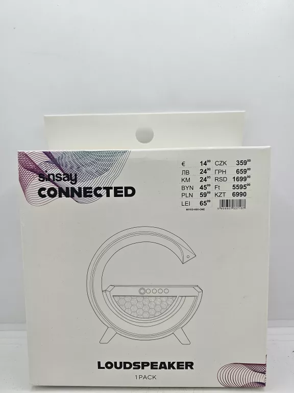 sinsay-loudspeaker-pudelko-dworcowa-26-bytom