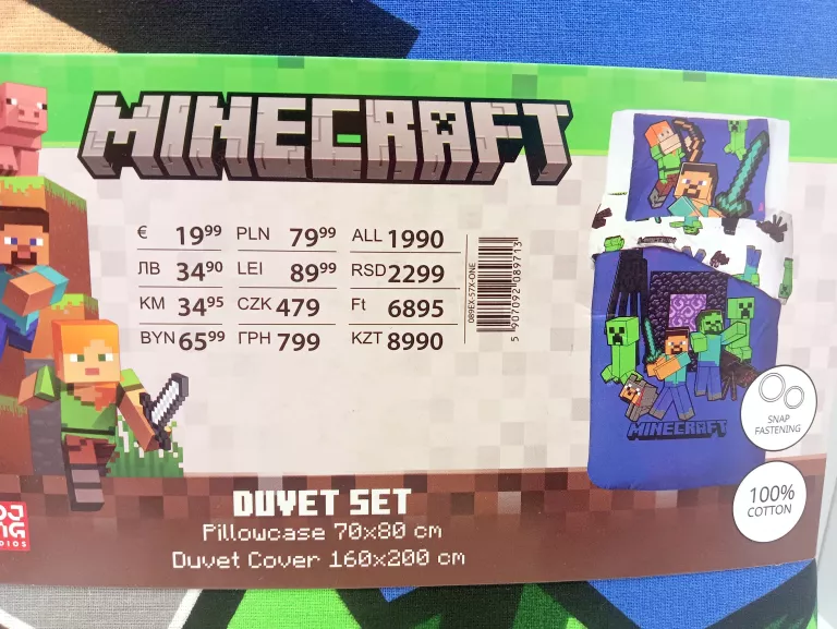 KOMPLET POŚCIELI MINECRAFT SINSAY 160X200 CM